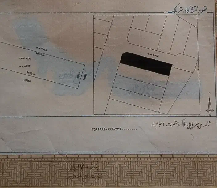 زمین مسکونی شهرک فرهنگیان|فروش زمین و ملک کلنگی|منجیل, |دیوار