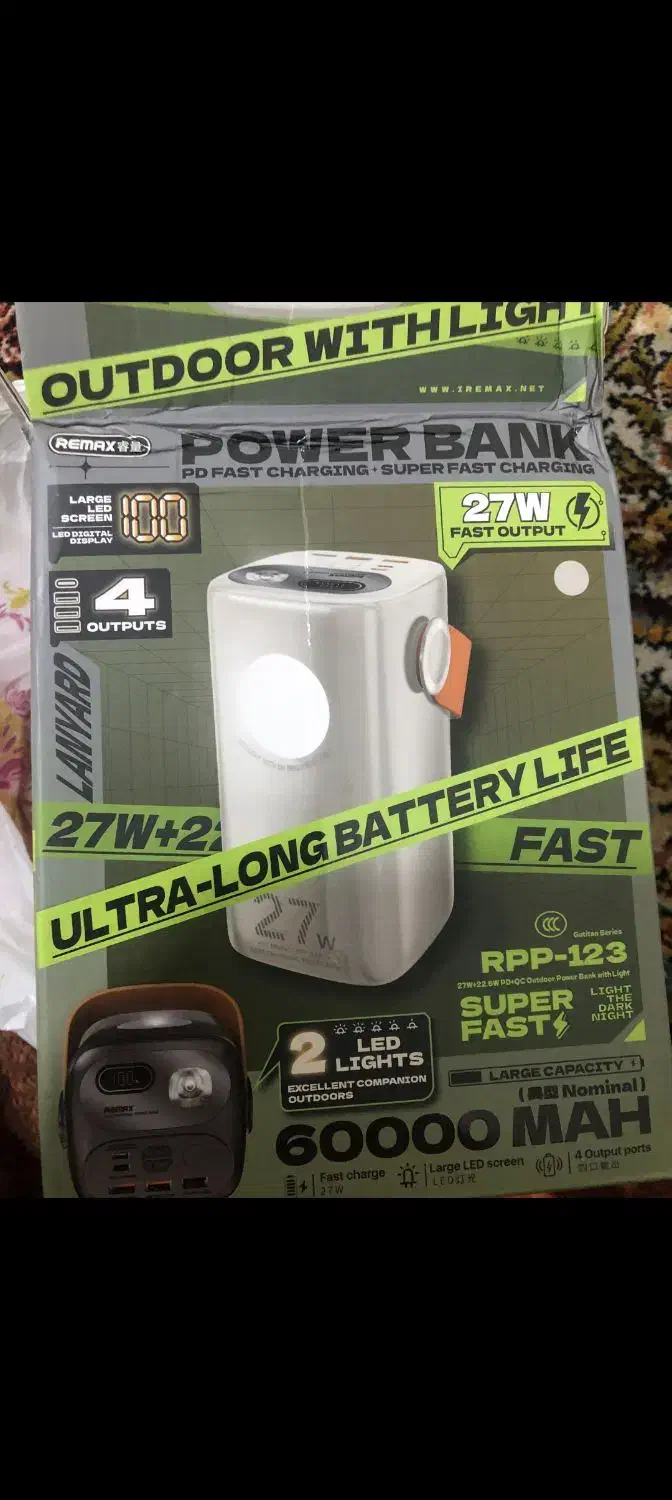 فروشی پاوربانک|لوازم جانبی موبایل و تبلت|کامیاران, |دیوار