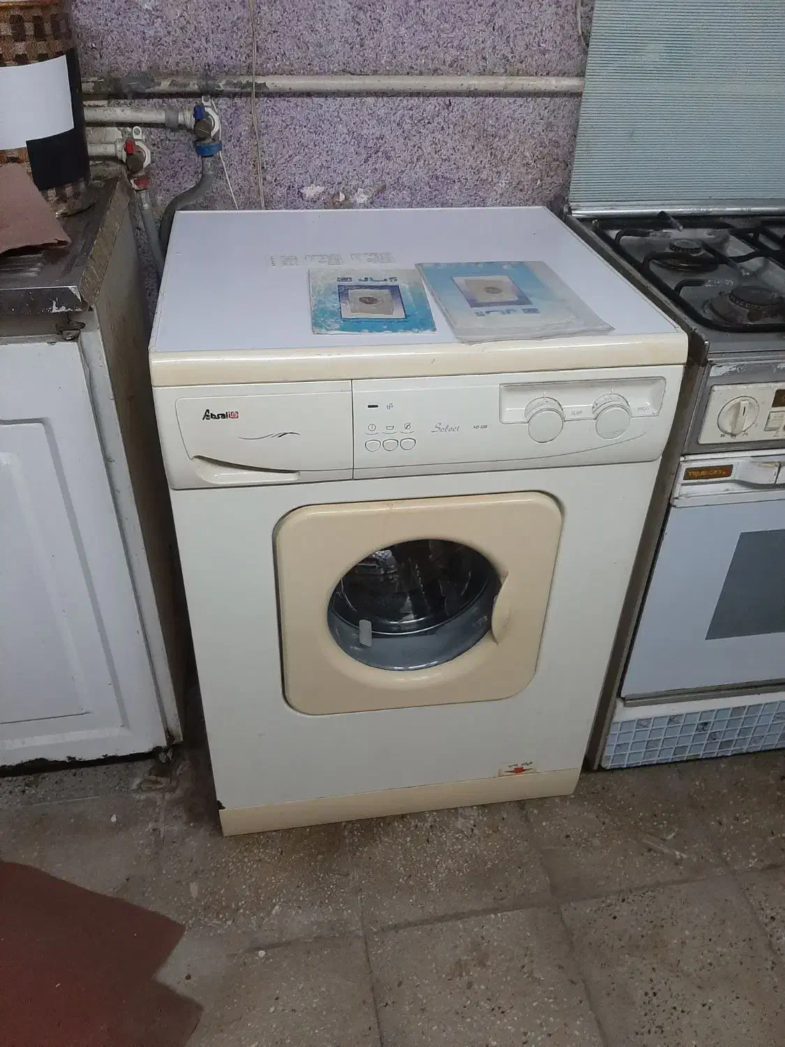 لباسشویی آبسال|ماشین لباسشویی و خشک‌کن لباس|تهران, خزانه|دیوار