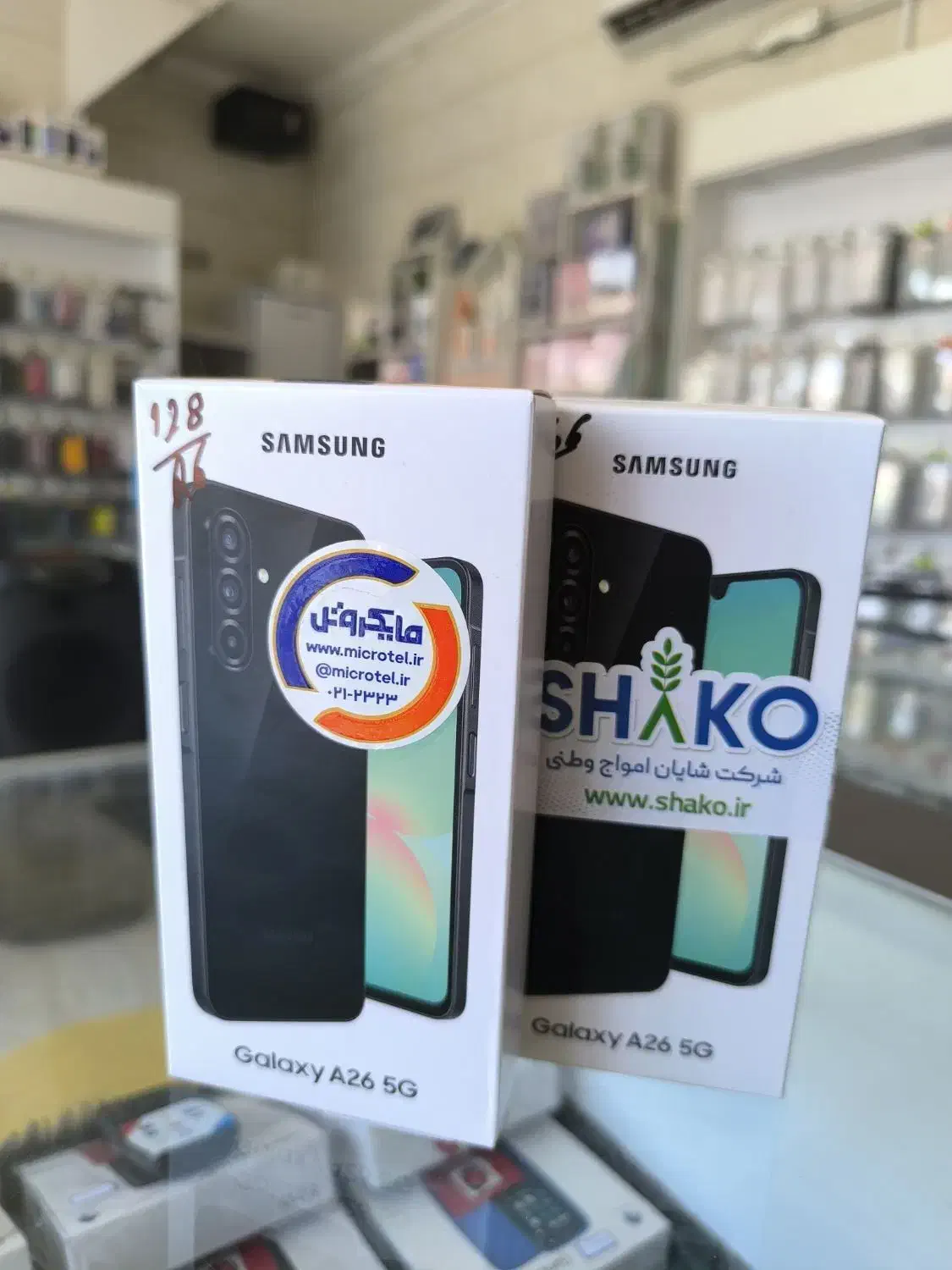 گوشی سامسونگ A26|موبایل|یزد, |دیوار