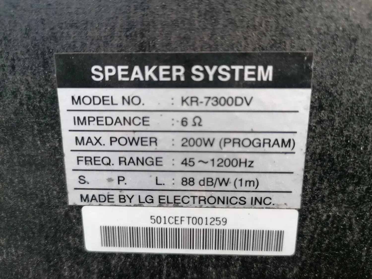 باند وساب بدون ضبط الجی|سیستم صوتی خانگی|فومن, |دیوار