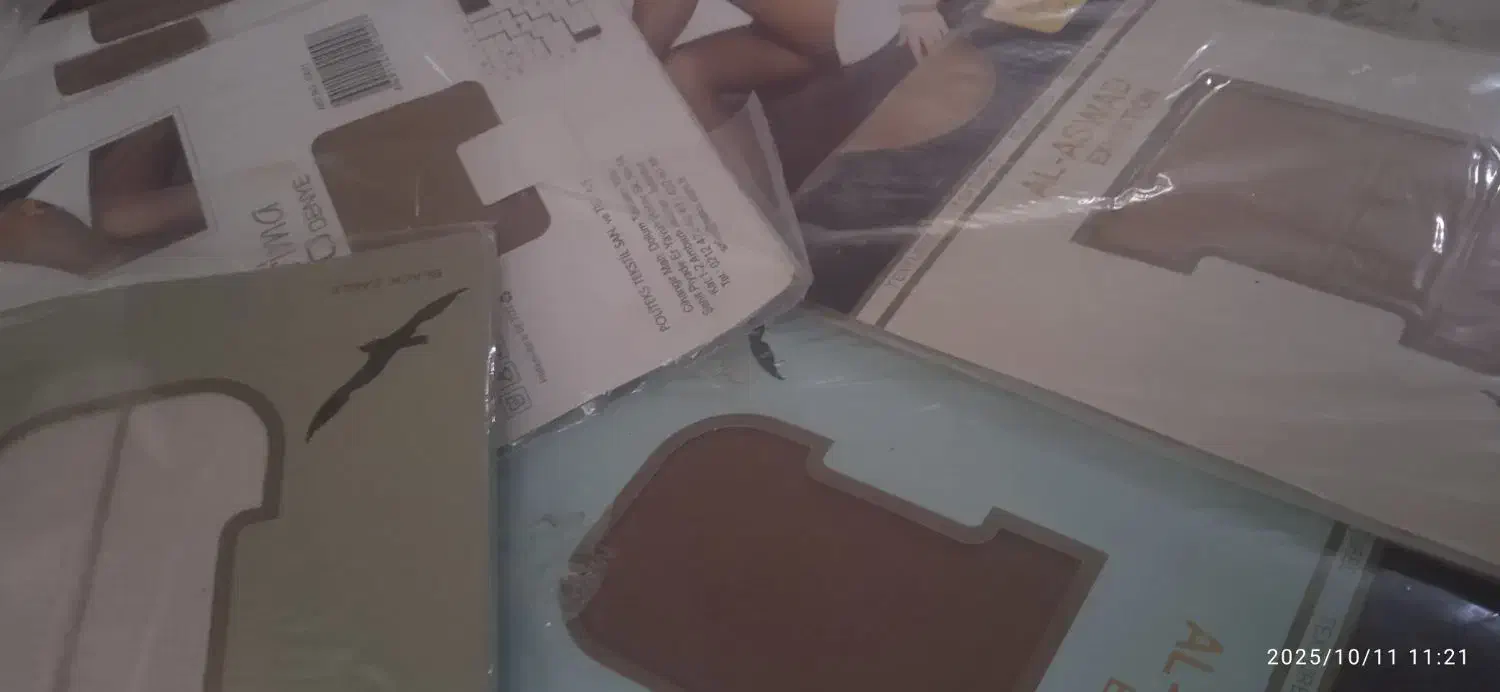 تعداد80عددجوراب شلواری درطرحهای مختلف|لباس|بابل, |دیوار