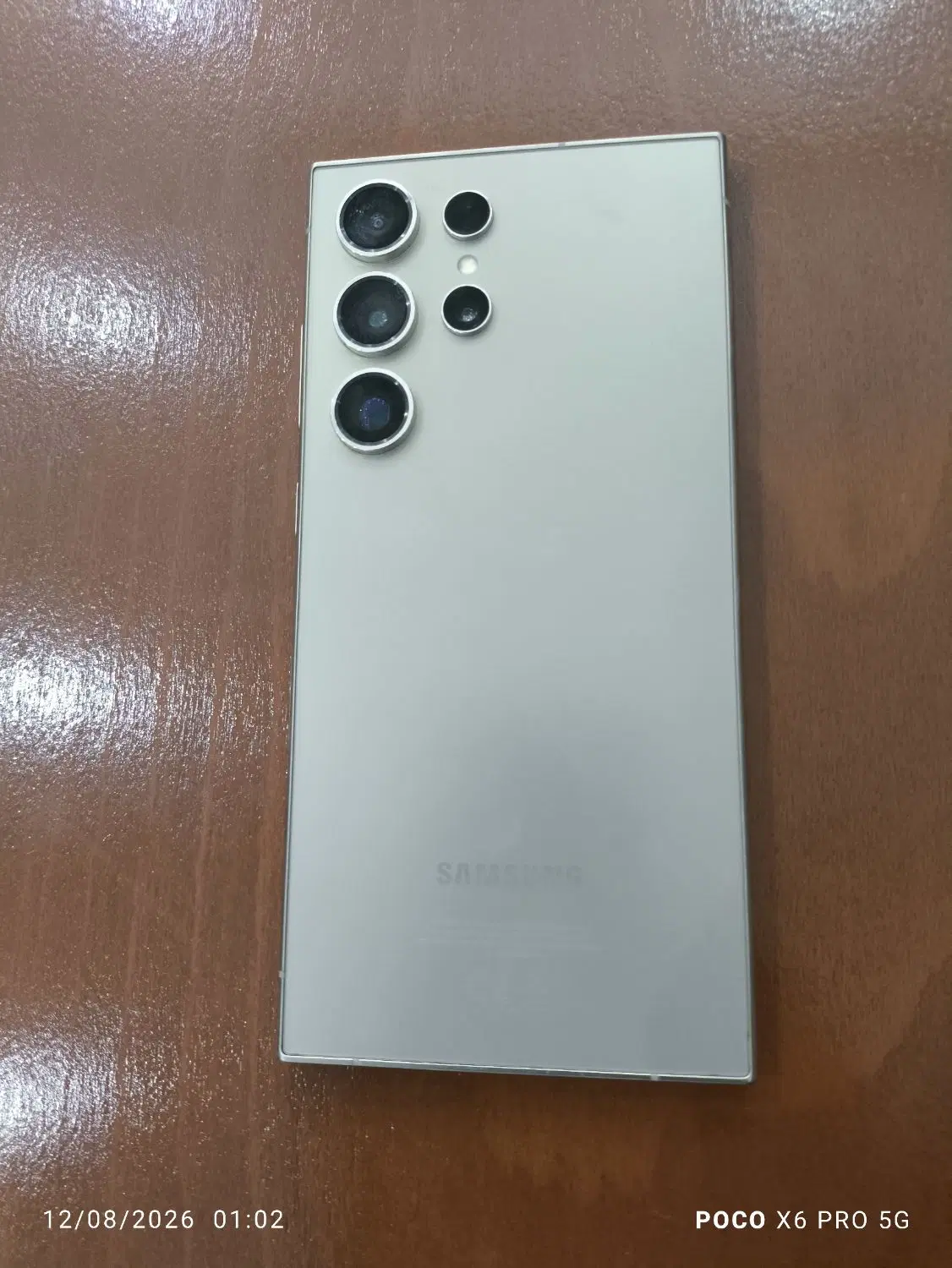 s24ultra|موبایل|برخوار, |دیوار
