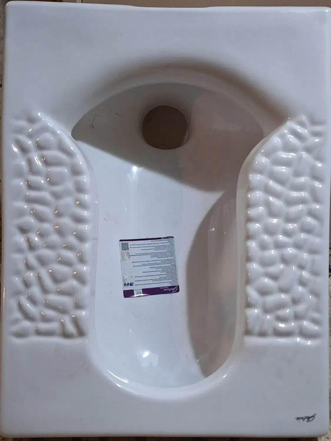 سرویس بهداشتی|لوازم سرویس بهداشتی|اراک, |دیوار