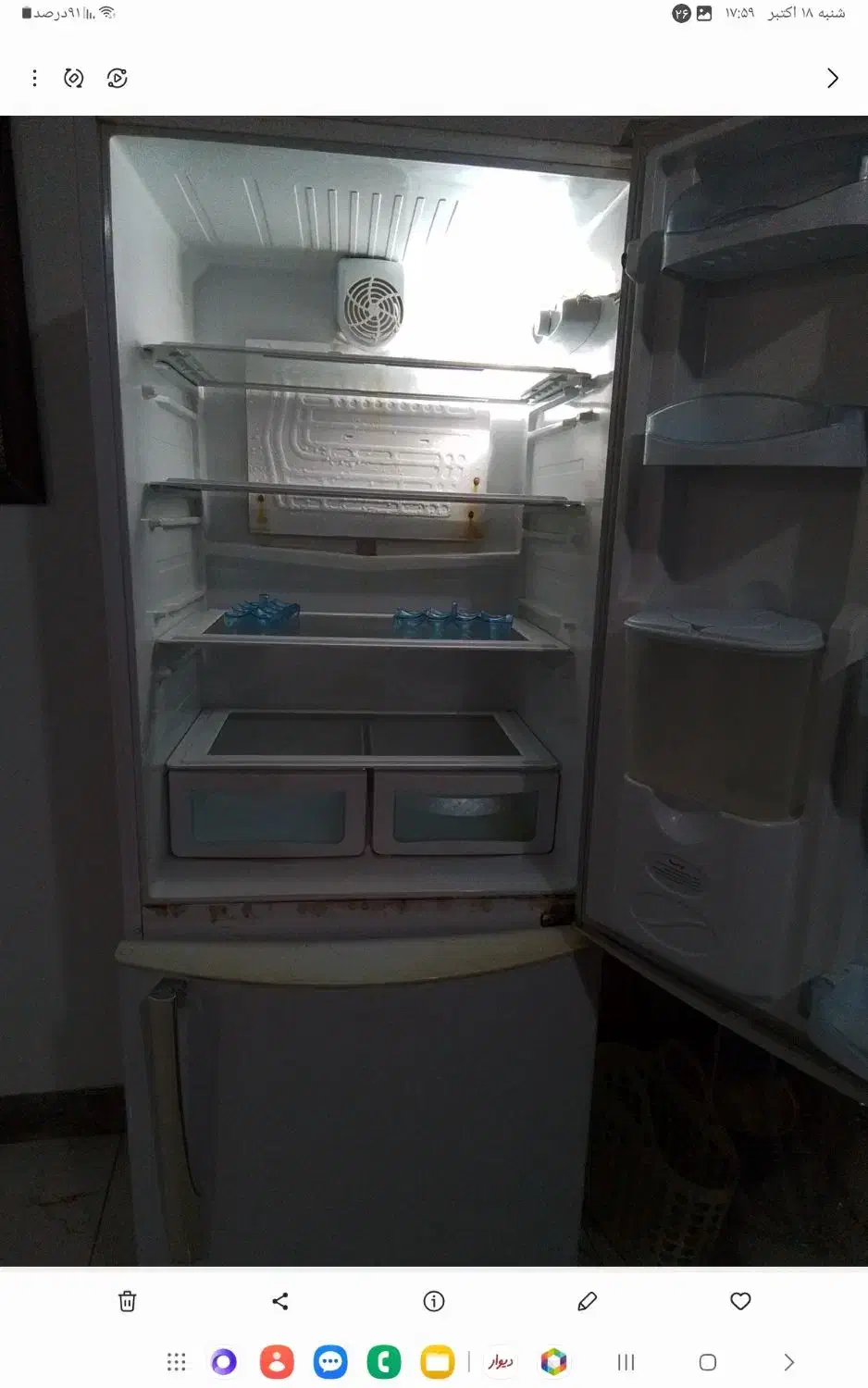 یخچال و فریزر|یخچال و فریزر|آشخانه, |دیوار