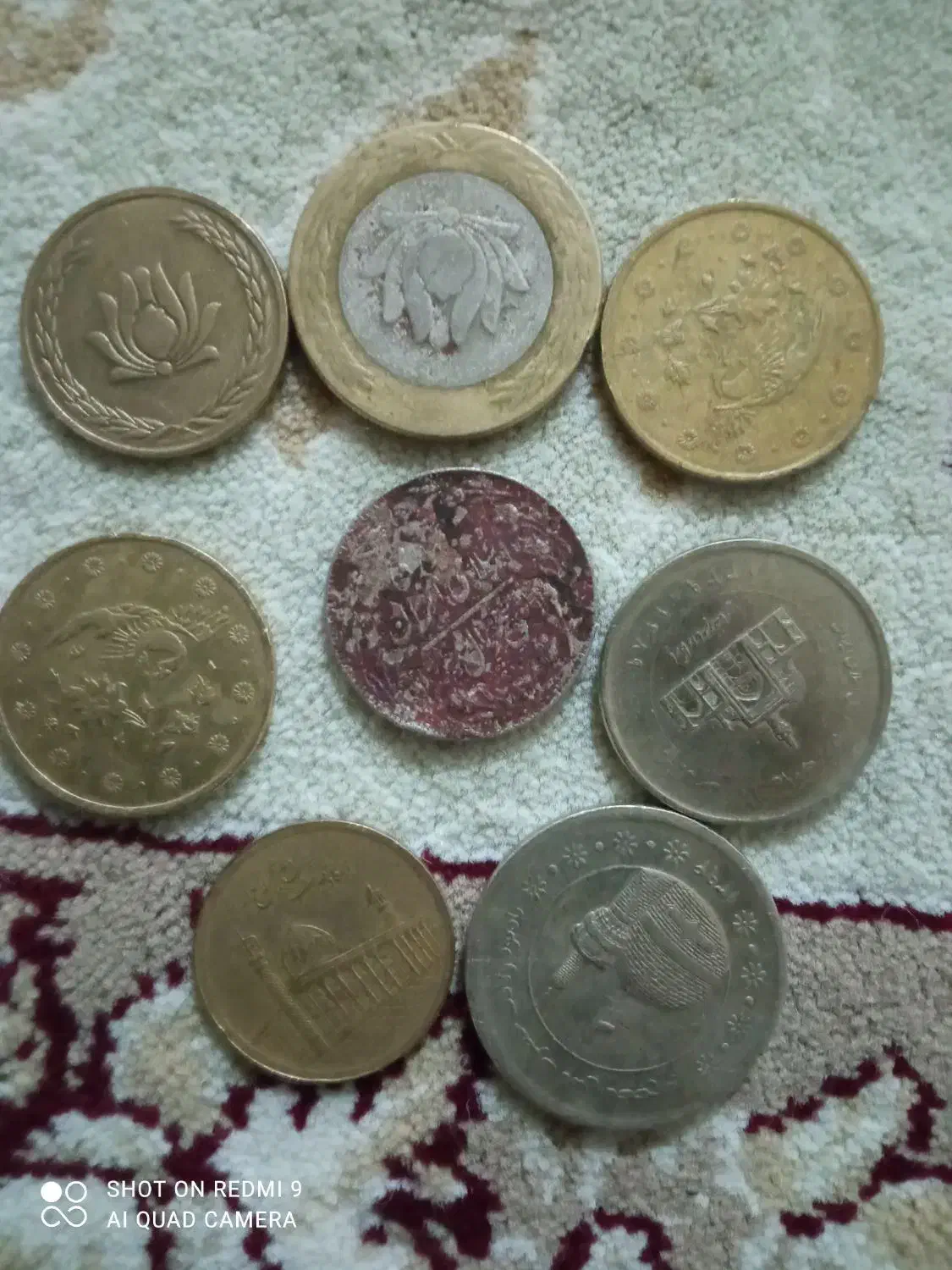 سکه قدیمی|کلکسیون سکه، تمبر، اسکناس|تربت جام, المهدی|دیوار