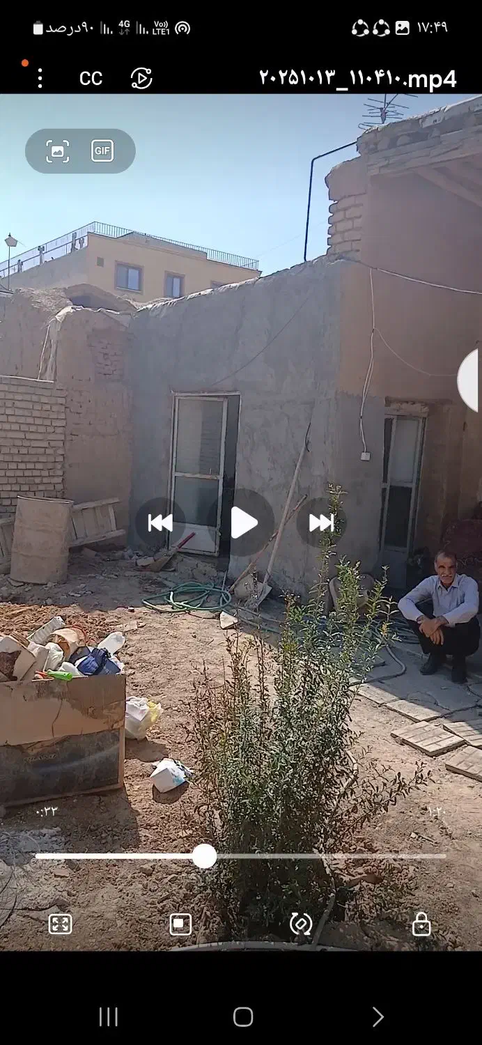 خانه قابل سکونت ((شاهکوچک))|فروش خانه و ویلا|مبارکه, |دیوار