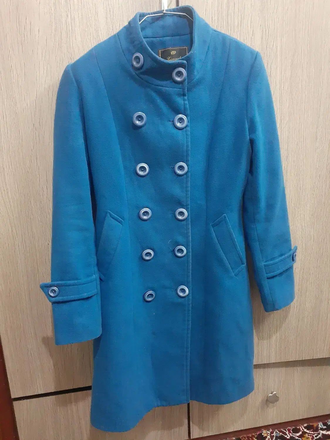 پالتو و شلوار لی|لباس|نیشابور, چمبران|دیوار