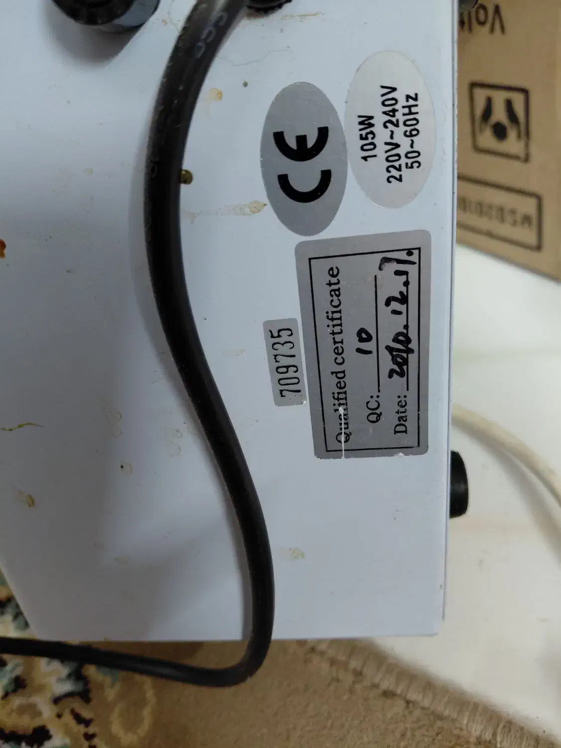 دستگاه وکس دو قابلمه ای با پد مخصوص|آرایشی، بهداشتی، درمانی|حمیدیا, |دیوار