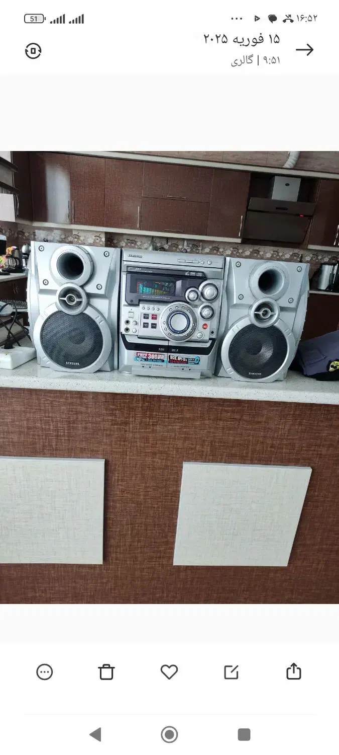 ضبط سی دی خور|سیستم صوتی خانگی|صحنه, |دیوار