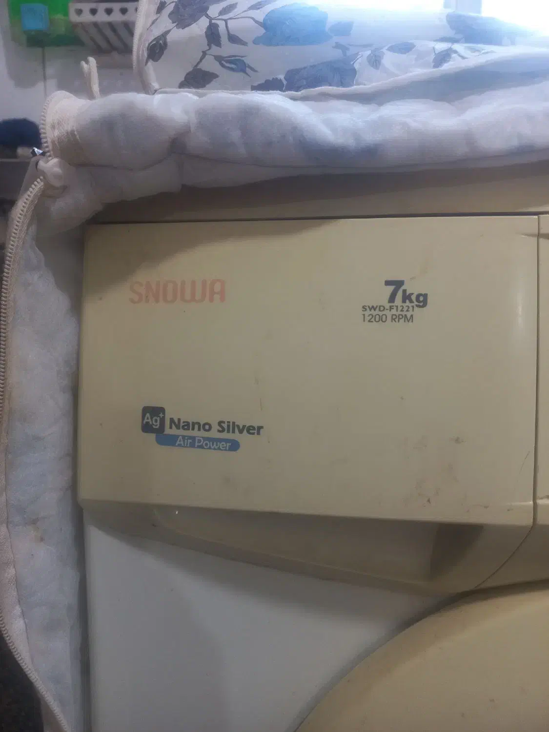 لباسشویی ۷ کیلویی|ماشین لباسشویی و خشککن لباس|اسفراین, |دیوار