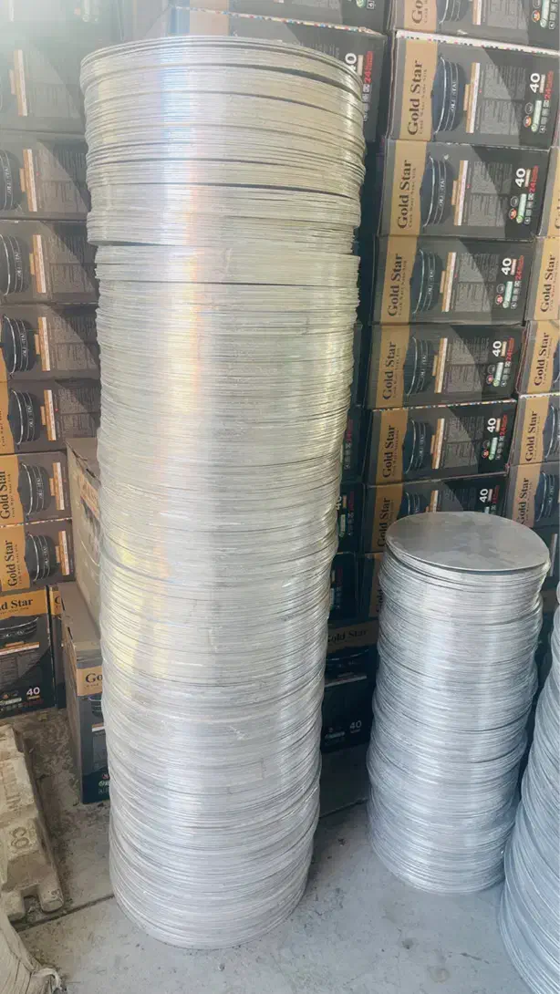 تولیدی ورق آلومینیوم(نوردکاری)|استخدام صنعتی، فنی، مهندسی|تبریز, |دیوار