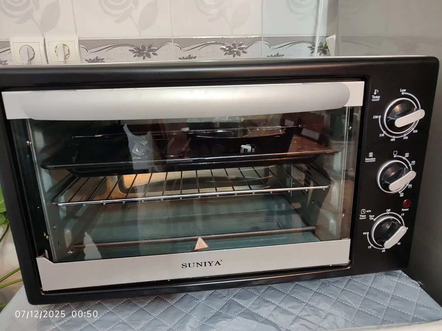 توستر مارک سونیادر حد نو با سینی فر وسیخ جوجه گردا|اجاق گاز و لوازم برقی پختوپز|شاهرود, |دیوار