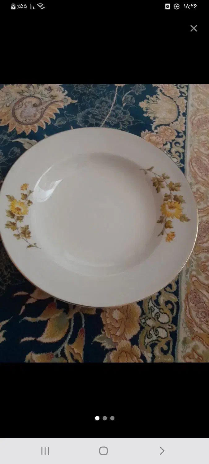 سرویس کامل گل زرد قدیمی|ظروف سرو و پذیرایی|چمستان, |دیوار