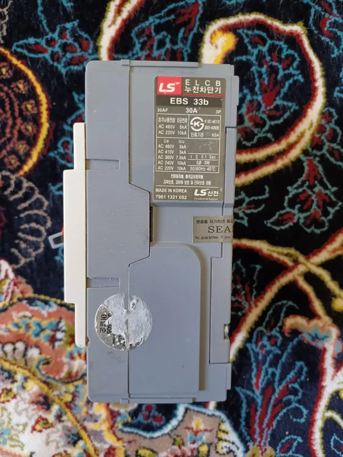 فیوز مینیاتوری سه فاز|قطعات و لوازم جانبی رایانه|تهران, شهرک صادقیه|دیوار