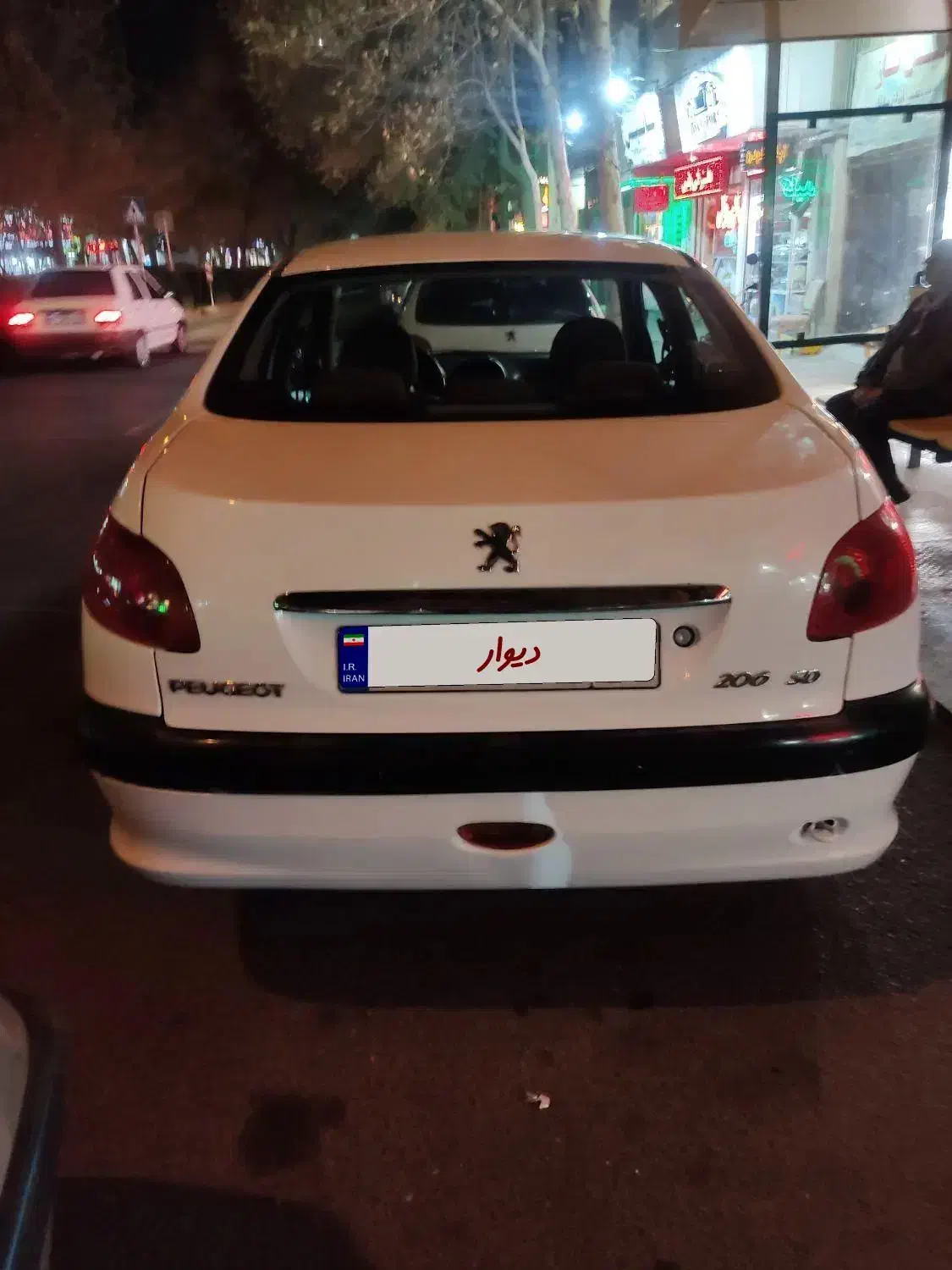 206 sd v8|خودرو سواری و وانت|قزوین, |دیوار