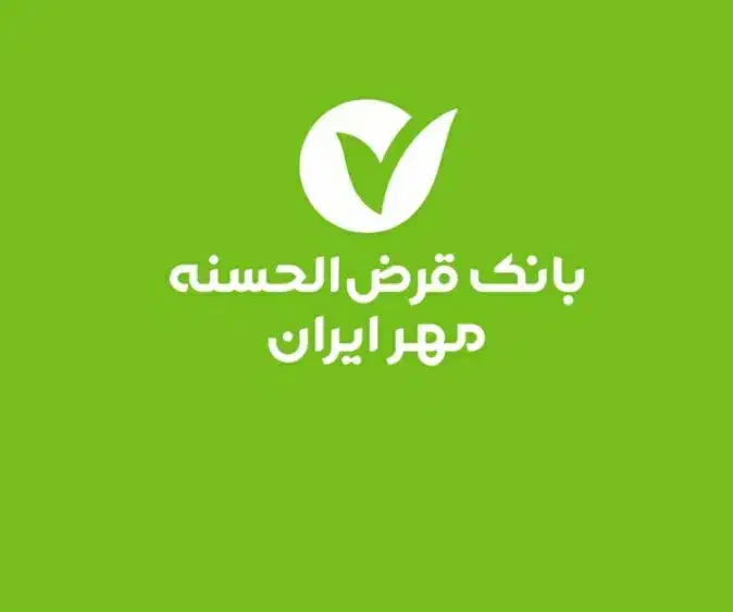 ضامن|خدمات مالی، حسابداری، بیمه|ازنا, |دیوار