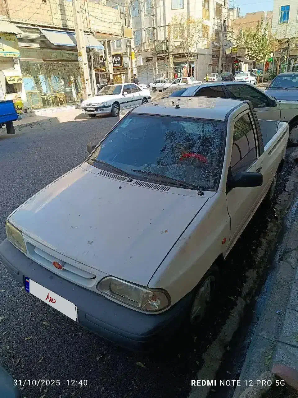 پراید وانت|خودرو سواری و وانت|پاکدشت, پاکدشت (مامازند)|دیوار