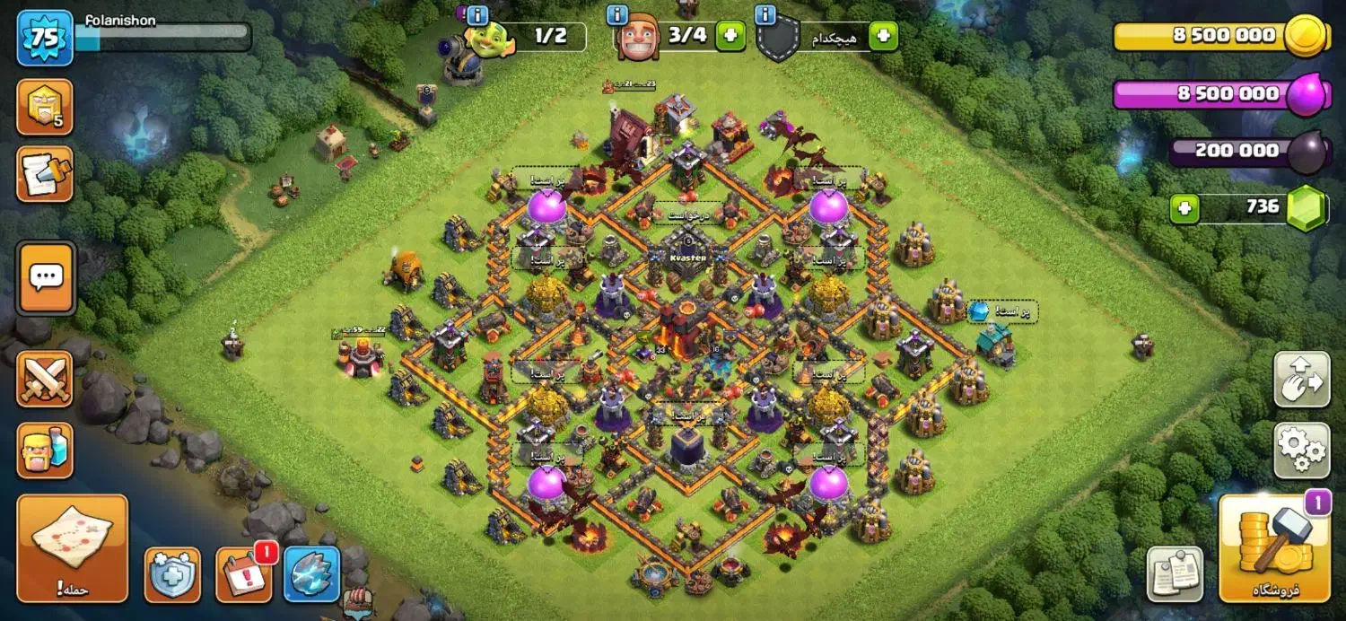 اکانت|کنسول، بازی ویدئویی و آنلاین|کرمان, |دیوار