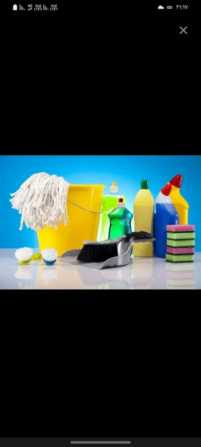 نظافت ساختمان و آپارتمان منزل|خدمات نظافت|زاهدان, |دیوار