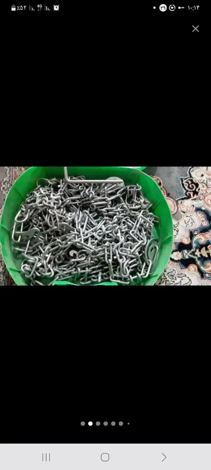 زنجیر چرخ پراید|قطعات یدکی و لوازم جانبی|سبزوار, مدرس|دیوار