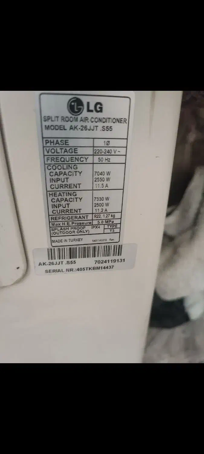 کولرگازی LGاصل|کولر گازی و فن‌کوئل|تاکستان, |دیوار