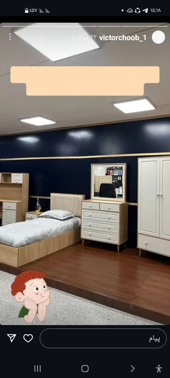 تخت متال کد ۱۰|تخت و سرویس خواب|قزوین, |دیوار