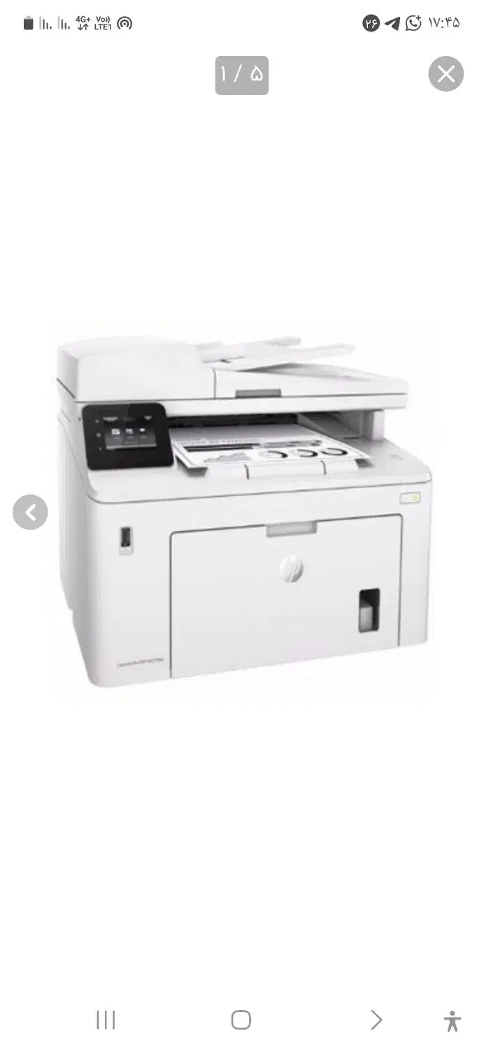 پرینتر 227 اچ پی|پرینتر، اسکنر، کپی، فکس|آبادان, |دیوار