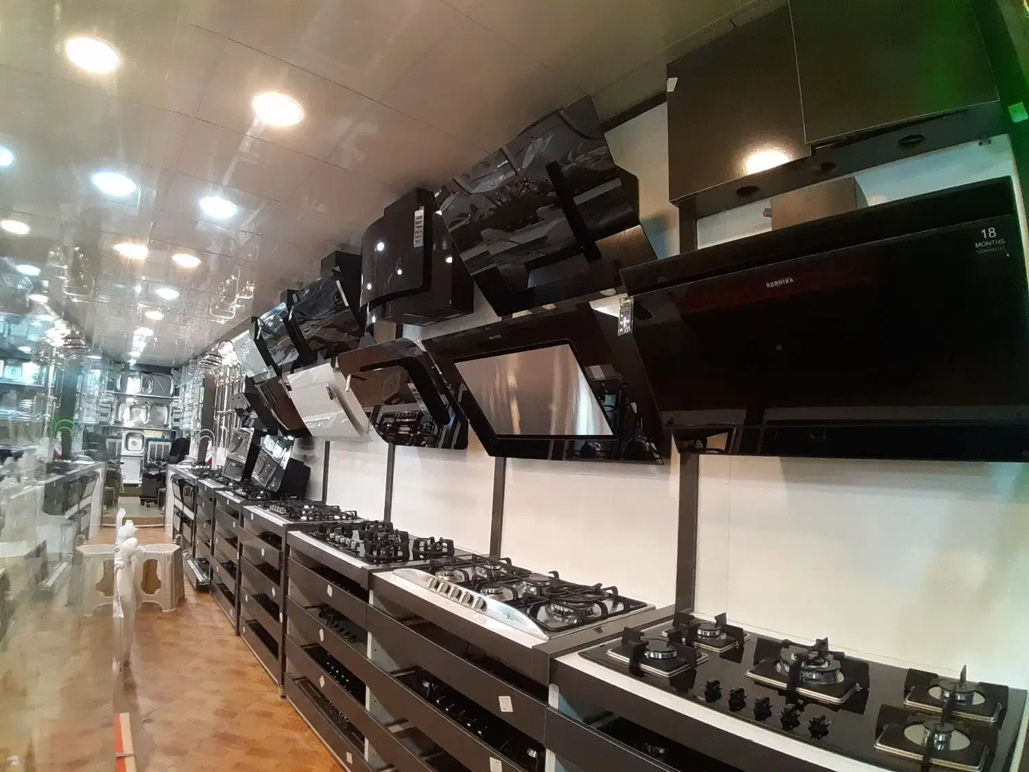 شیرآلات سفید طلایی گازتوکار هود سینکTU3127|مصالح و تجهیزات ساختمان|مشهد, پنجتن|دیوار