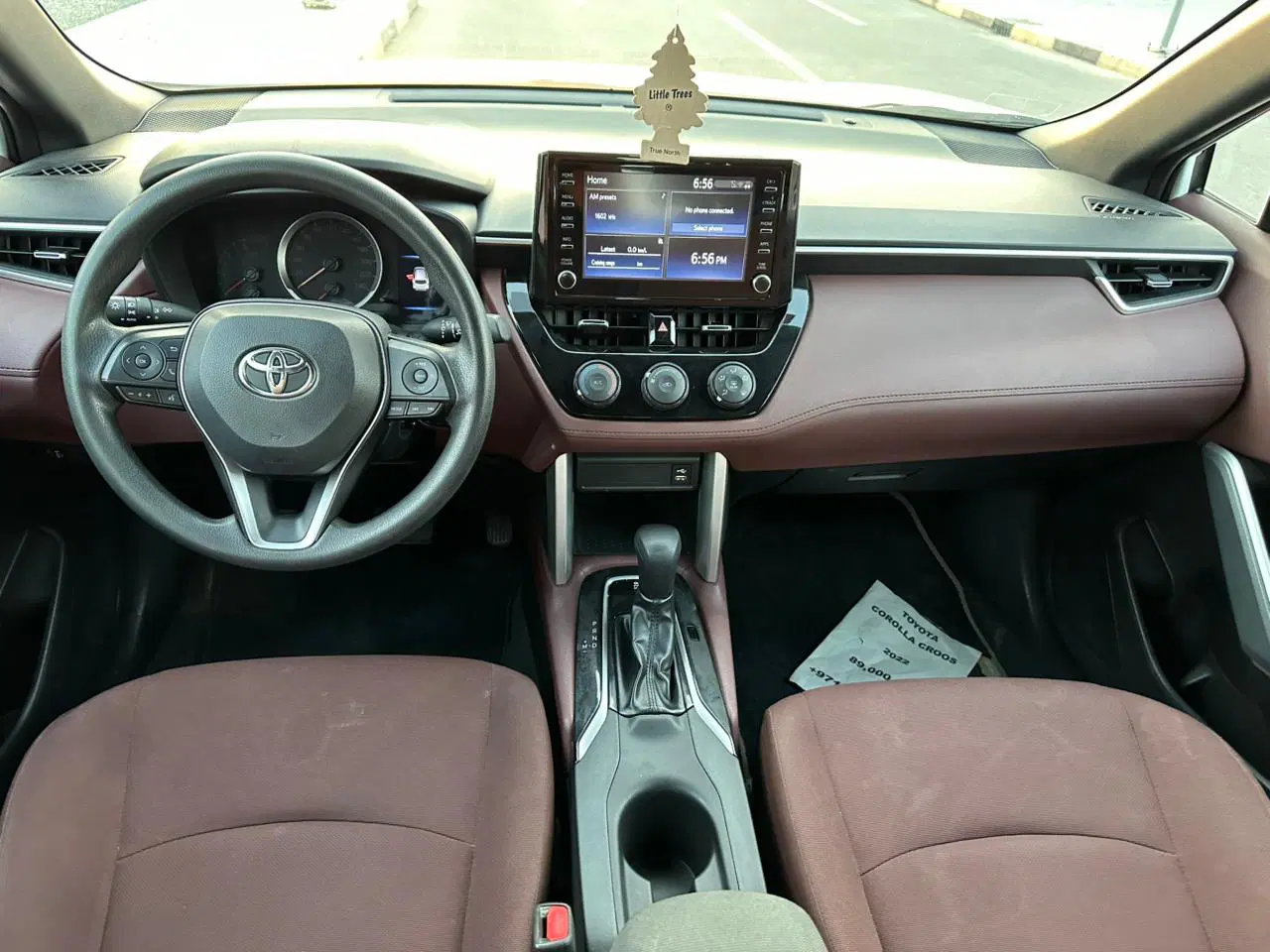 Corolla cross 2023|خودرو سواری و وانت|قشم, |دیوار