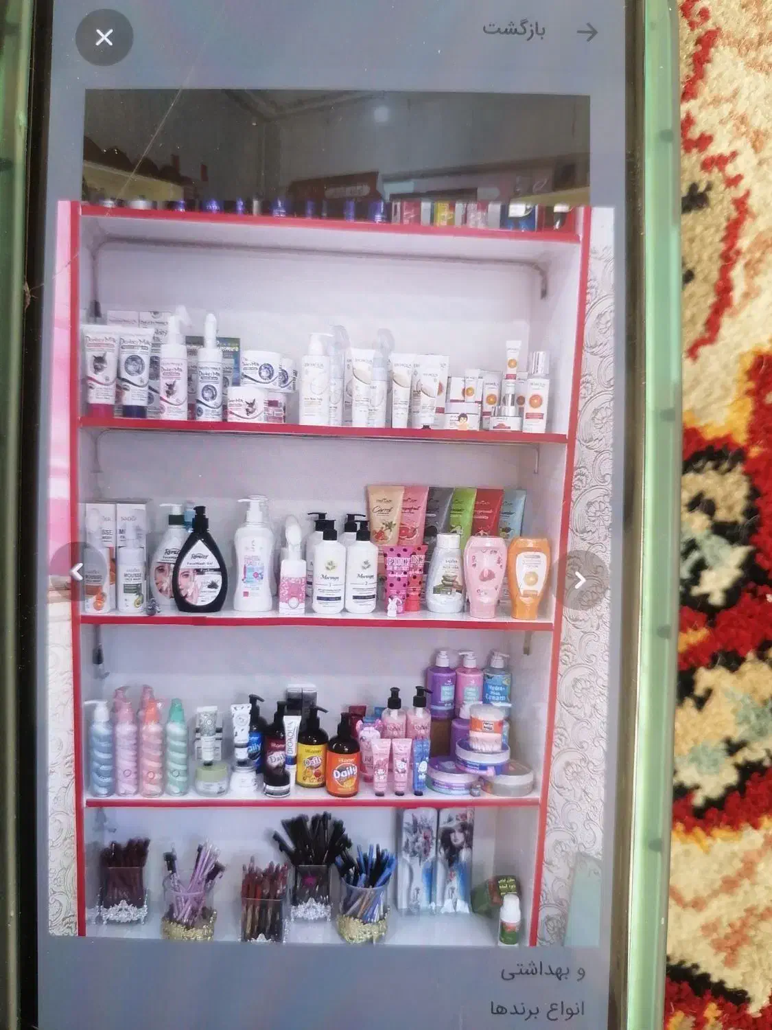 مجتمع آرامیس|اجارهٔ مغازه و غرفه|گلبهار, شهر جدید گلبهار|دیوار