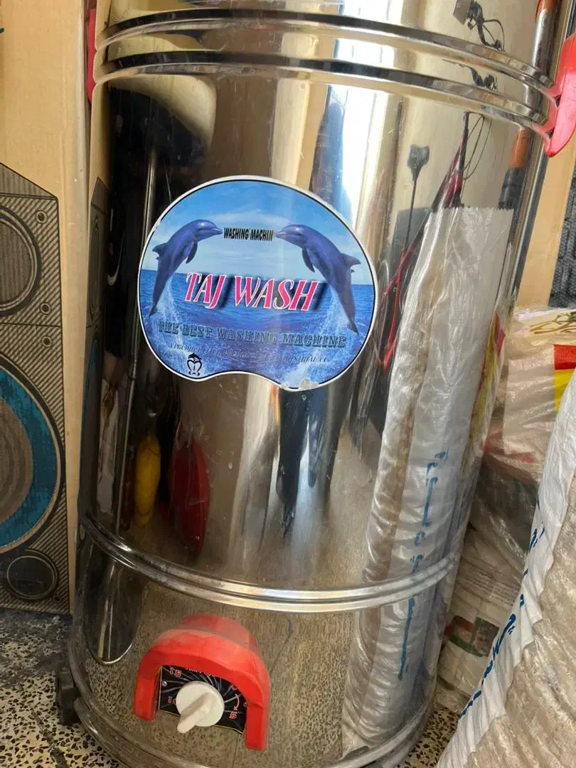 پتو شور|ماشین لباسشویی و خشککن لباس|پاکدشت, پاکدشت (مامازند)|دیوار