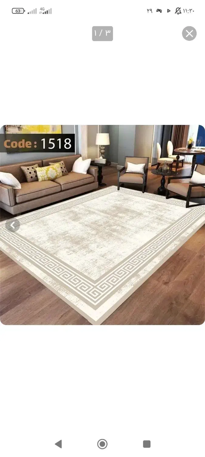 راهنمایی|فعالیت داوطلبانه|نجفآباد, امام خمینی|دیوار