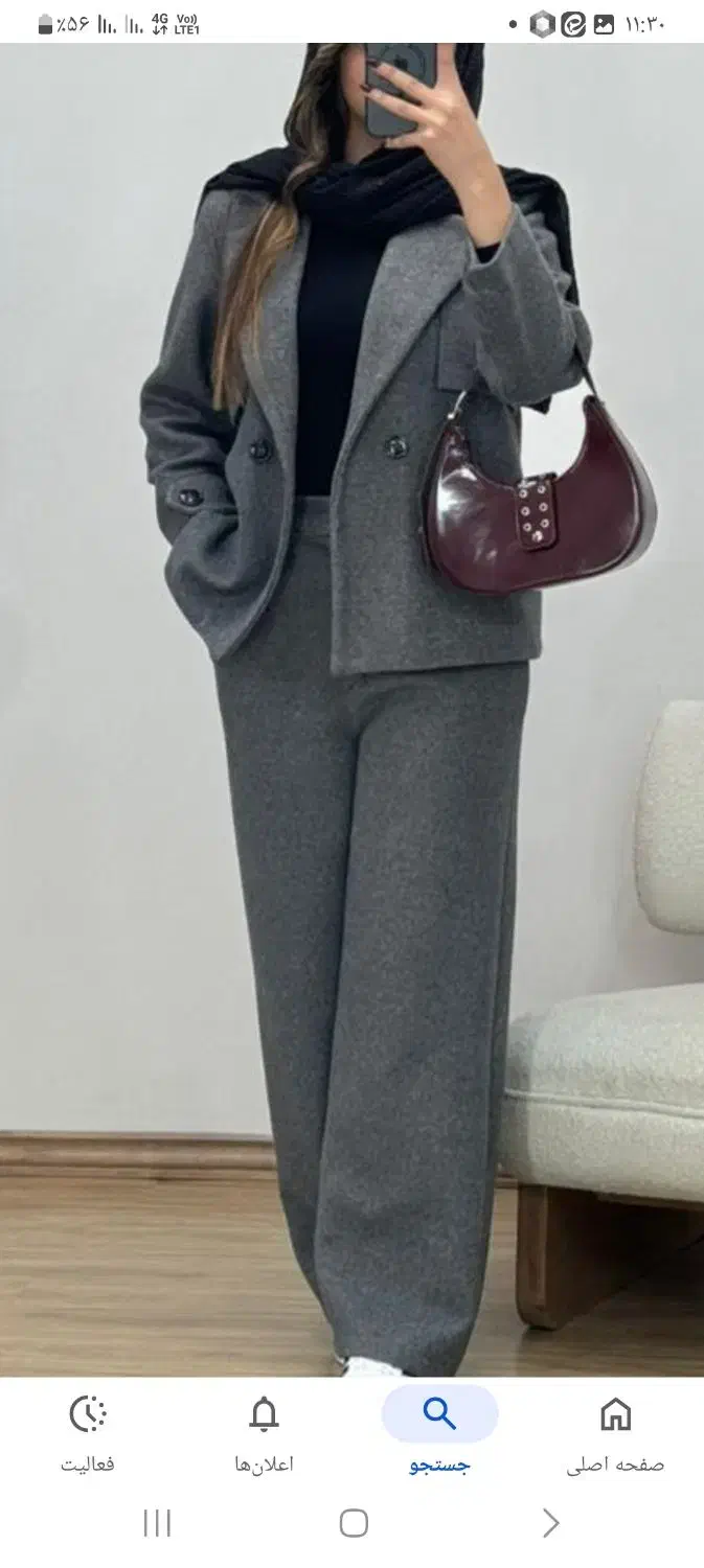 شکت و شلوار فوتر. ب قیمت مناسب|لباس|سبزوار, گلشن|دیوار