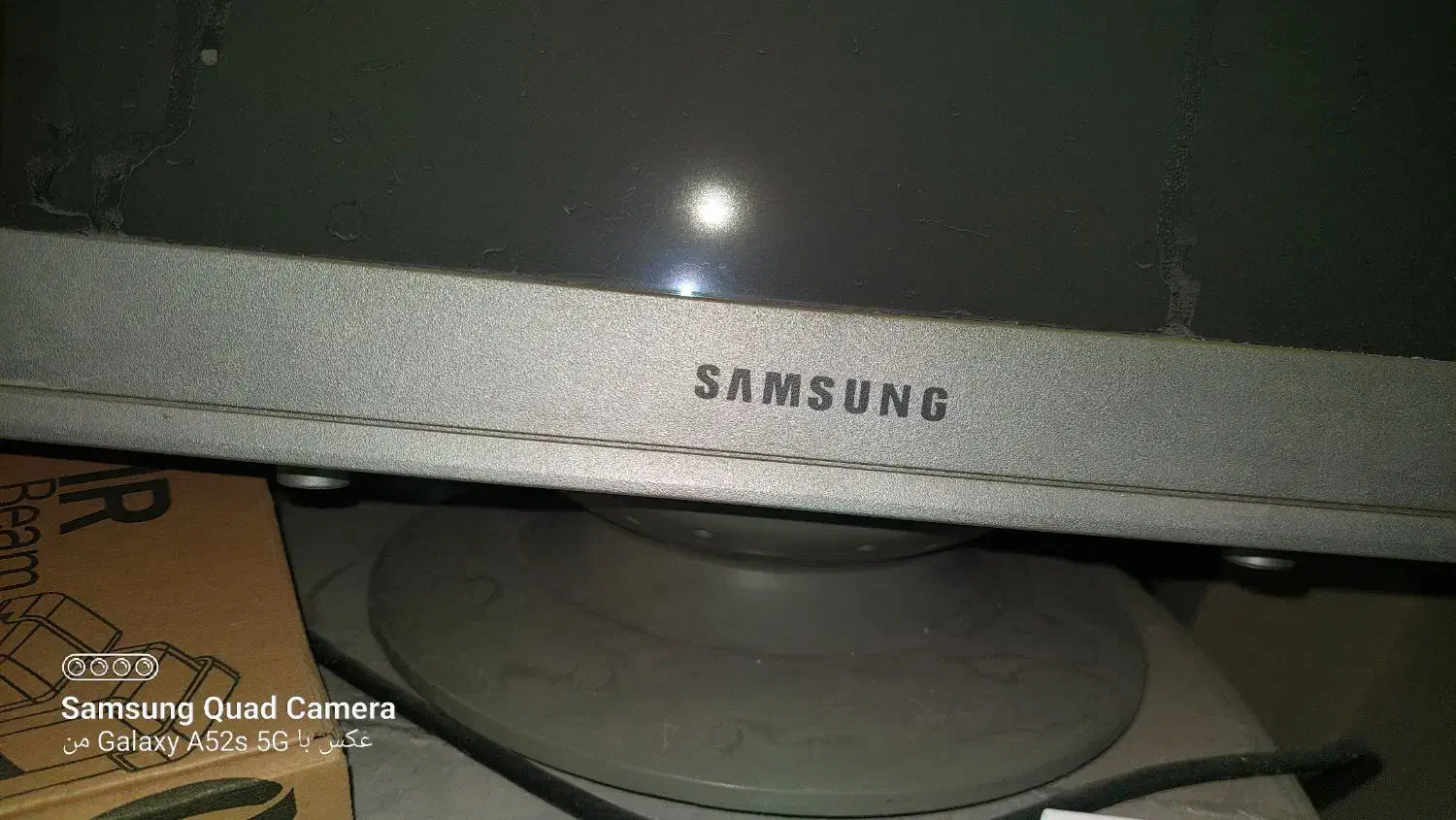 مانیتور سامسونگ|قطعات و لوازم جانبی رایانه|فولادشهر, مسکن مهر فولادشهر|دیوار