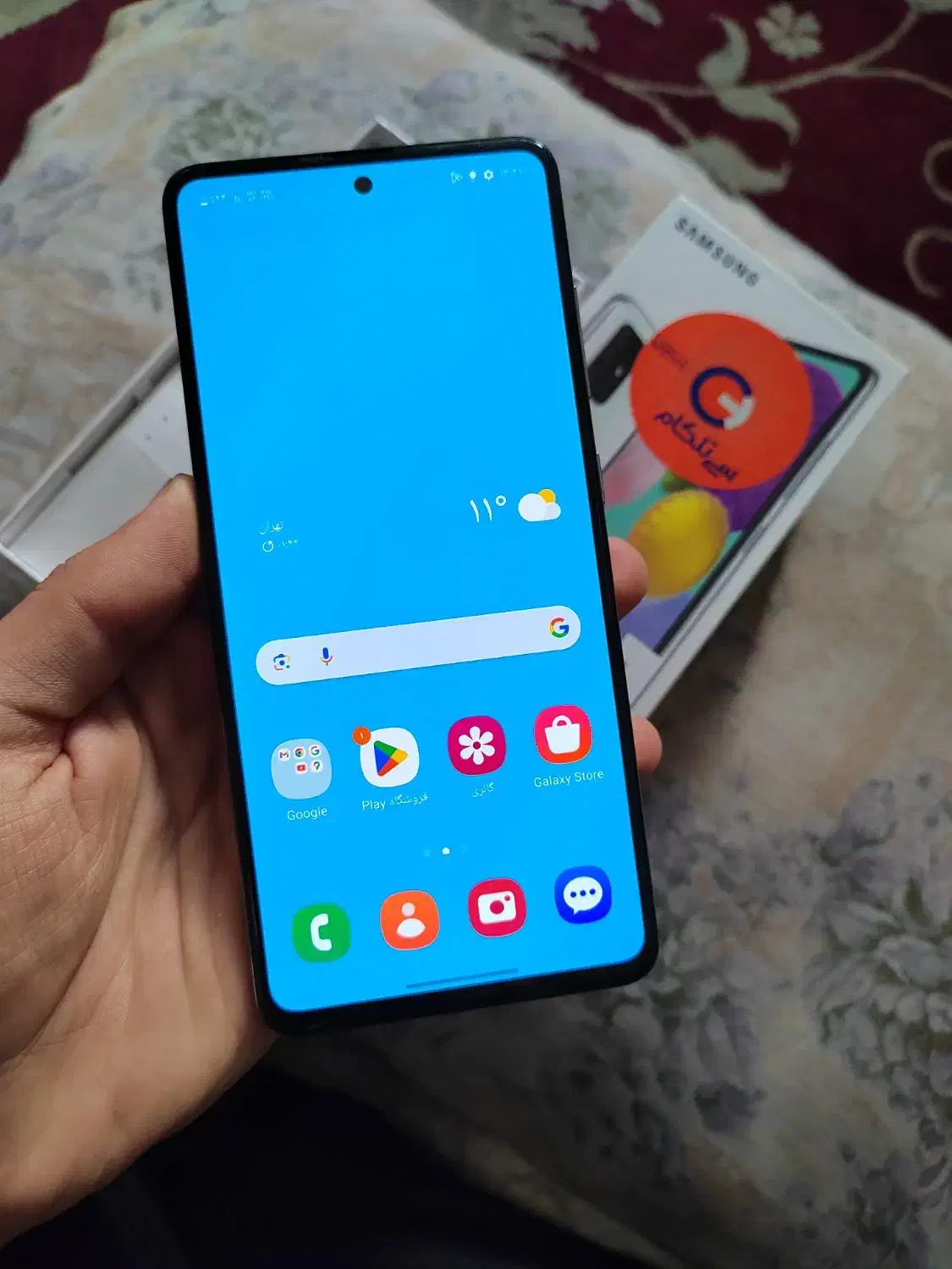 گوشی سامسونگ A51 باحافظه 128 رام 6 سالم|موبایل|کرج, فاز ۳ گوهردشت|دیوار