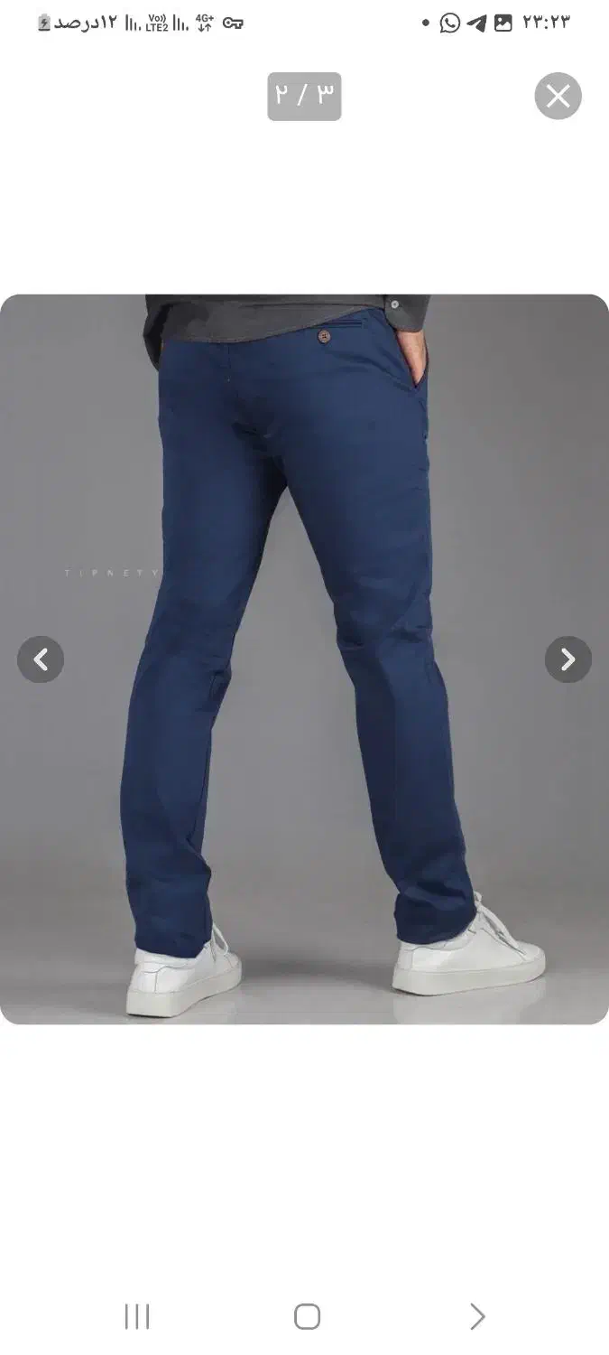 لباس مردانه بوتیک|لباس|دهلران, |دیوار