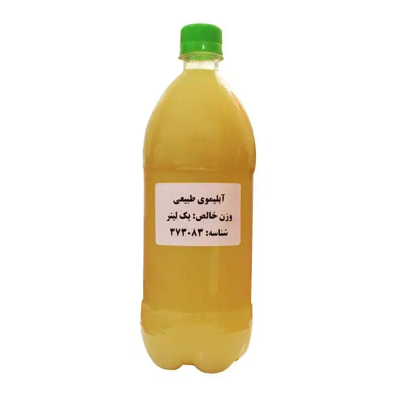 بهترین محصولات خانگی‌|خوردنی و آشامیدنی|تهران, هفت چنار|دیوار