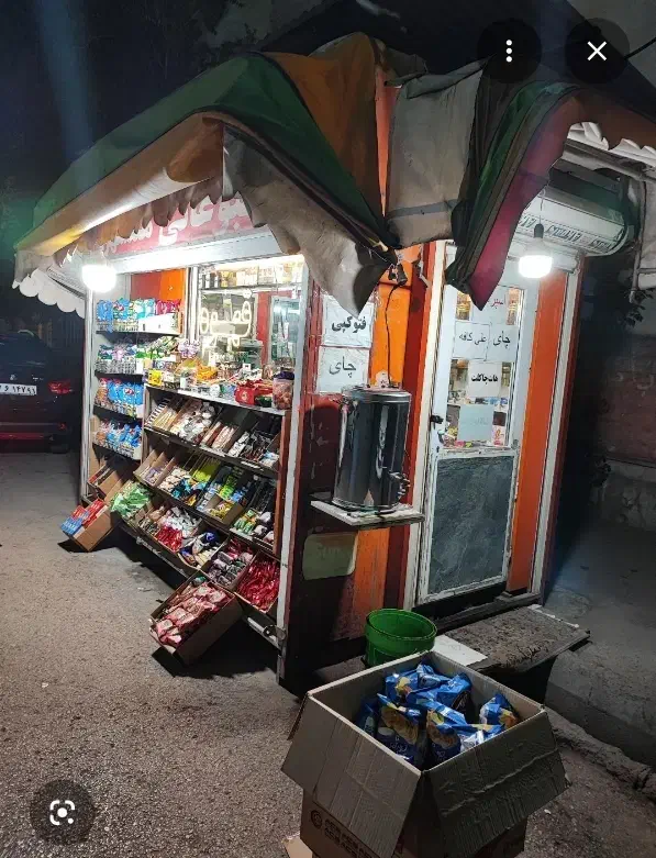 استخدام خانم در کیوسک|استخدام خدمات فروشگاه و رستوران|اهواز, نادری|دیوار