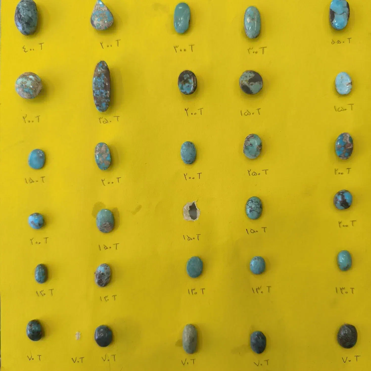 سنگ اصل|کلکسیون اشیاء عتیقه|مشهد, هفده شهریور|دیوار