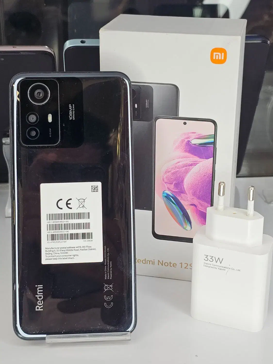 شیایومی NOTE12s حافظه 256 قابل معاوضه|موبایل|شیراز, سینما سعدی|دیوار