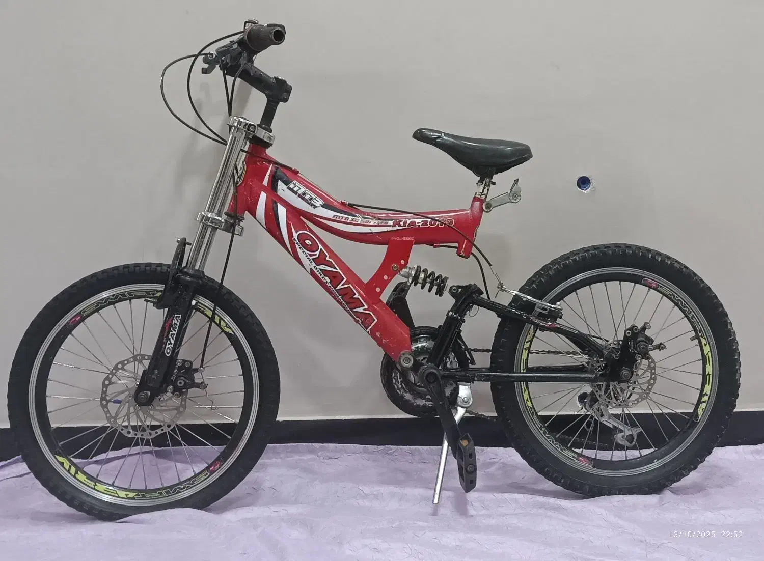 دوچرخه ۲۰ ترمز دیسکی|دوچرخه، اسکیت، اسکوتر|مریوان, |دیوار