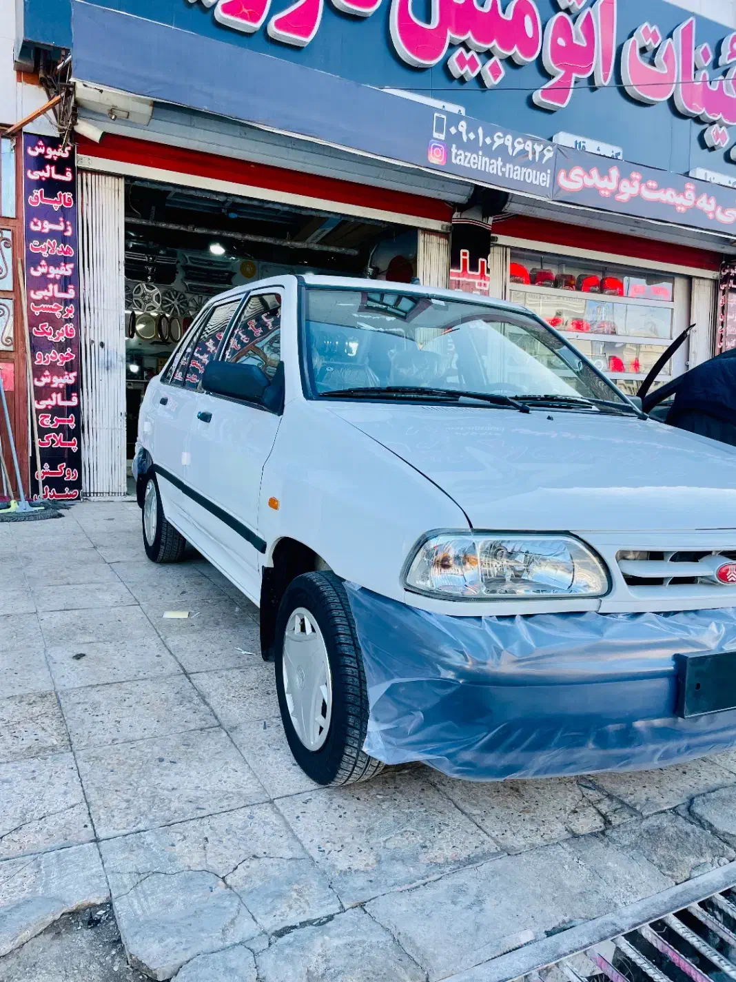 پراید90هدرولیک صفر|خودرو سواری و وانت|زاهدان, |دیوار