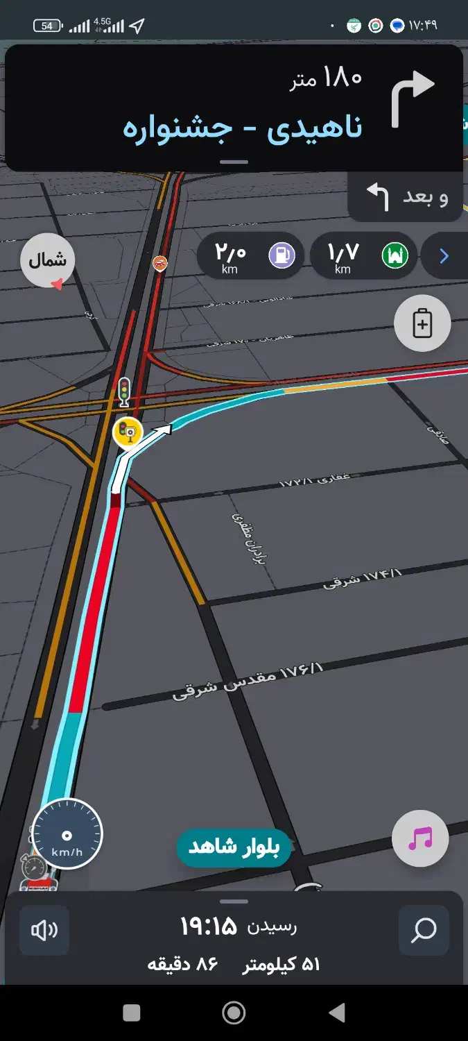 مدارک گم شده به نام قره گوزلو|اشیا|تهران, مولوی|دیوار