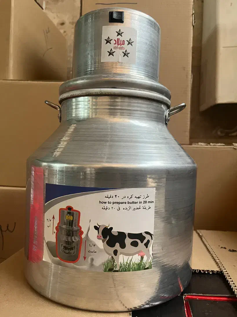 کره گیر|سایر لوازم برقی|ری, بازار گل خاوران|دیوار