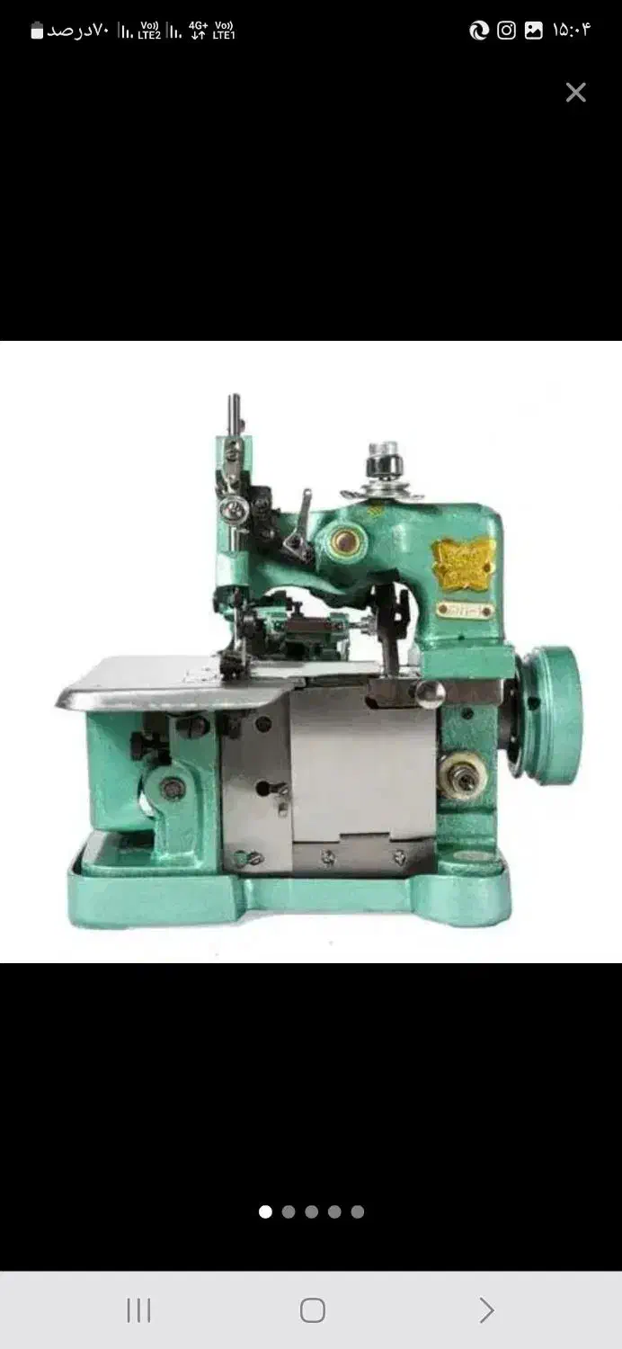 چرخ سردوزمناسب تعمیر کارها برای استفاده از قطعات|لوازم خیاطی و بافتنی|مشکین‌دشت, |دیوار