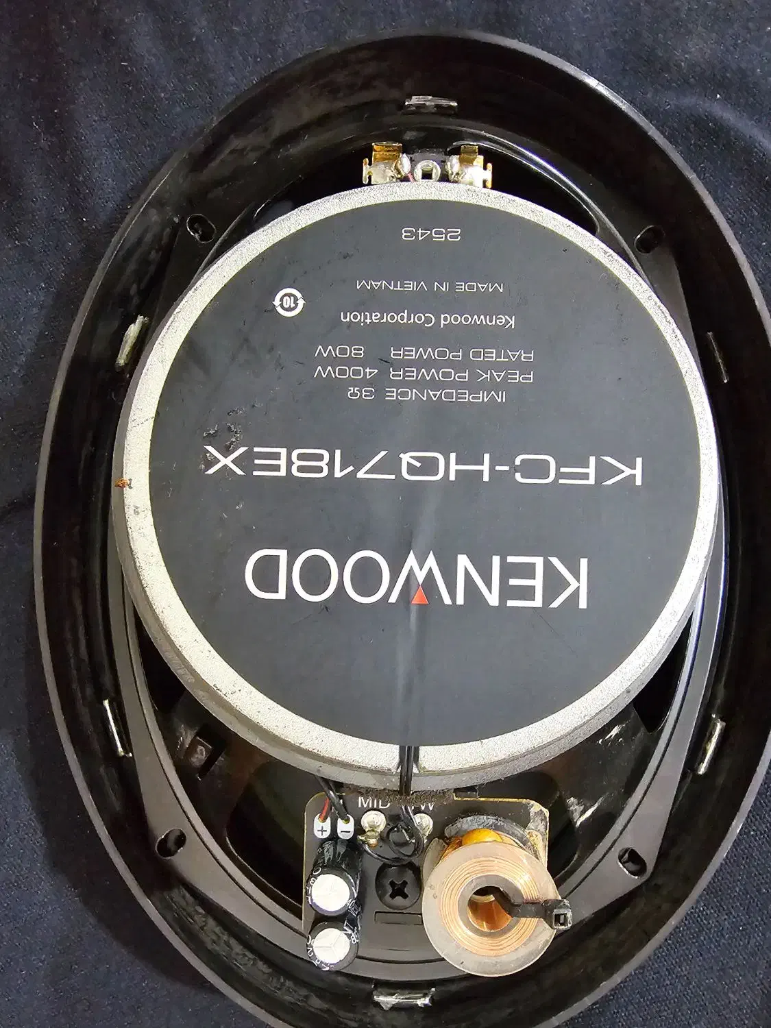 ضبط و باند۶۹۷۵و۷۱۸ به همراه آمپلی و خازن  درحد آک|قطعات یدکی و لوازم جانبی|اهواز, کیانپارس |دیوار