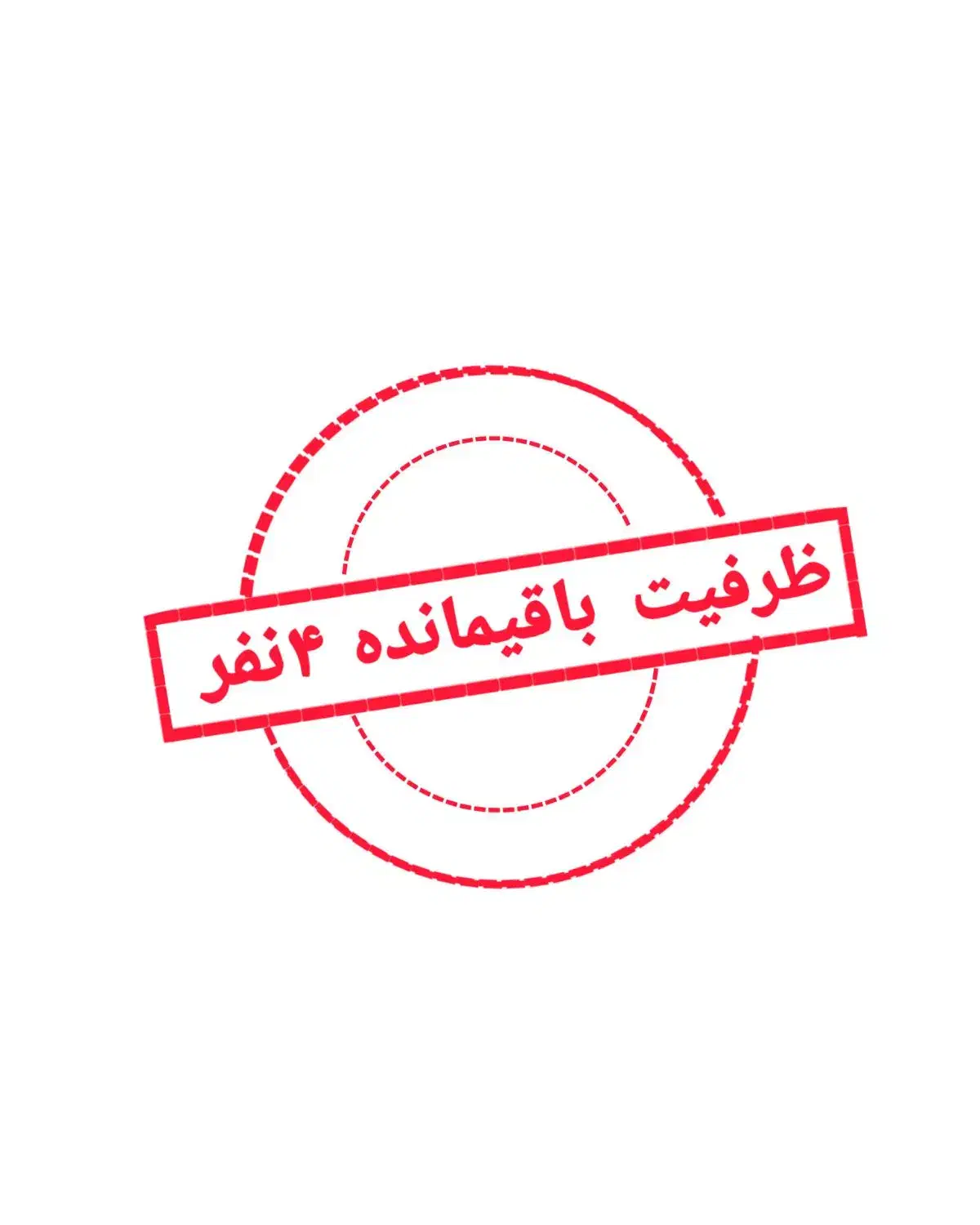 دوره تربیت مدرس TTC(کانون زبان علمارا)|خدمات آموزشی|شیراز, شهرک مطهری|دیوار