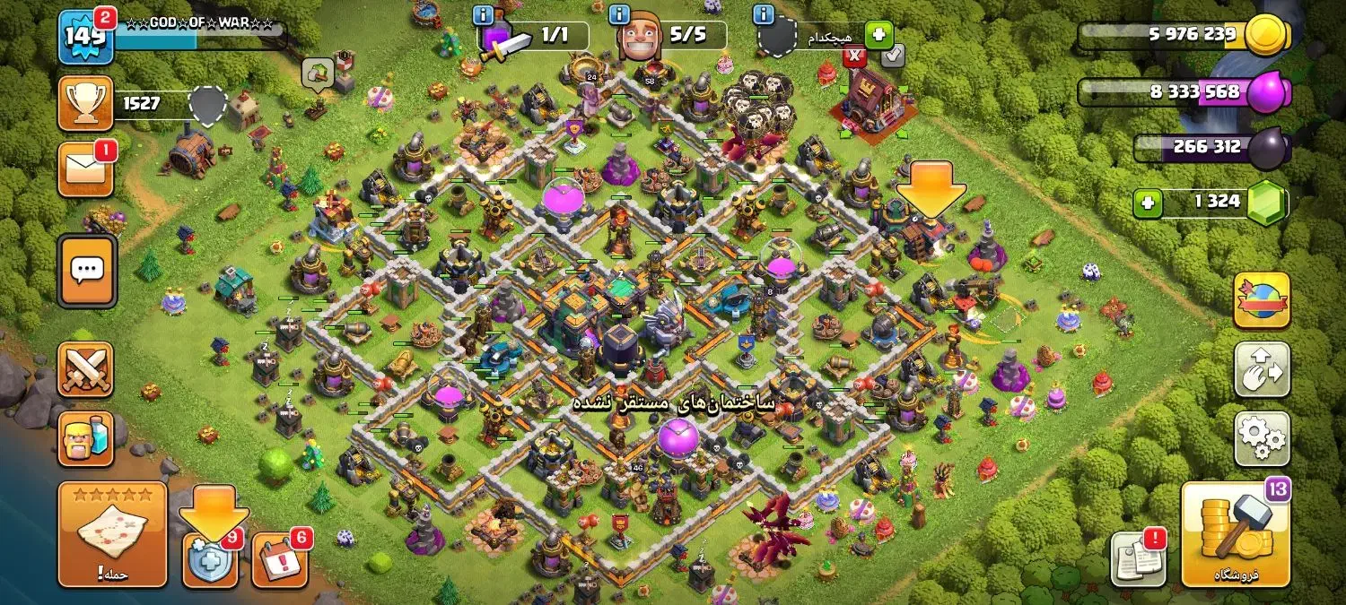 کلش آف کلنز ۸عدد|کنسول، بازی ویدئویی و آنلاین|شیراز, فرهنگ شهر|دیوار