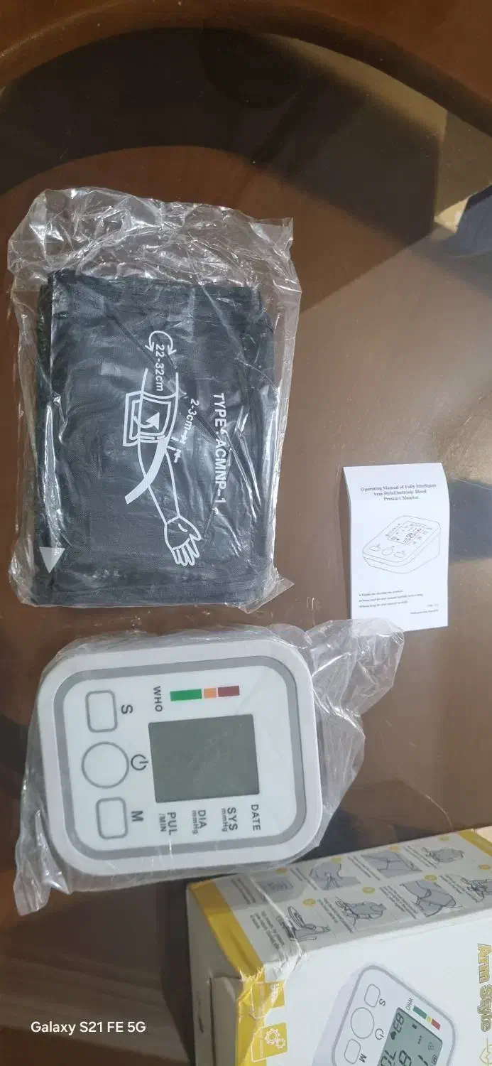 فشارسنج|آرایشی، بهداشتی، درمانی|قزوین, |دیوار